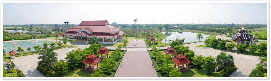 泰国远东大学