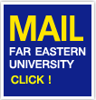 Mail Far Eastern University